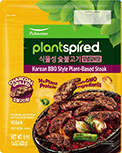 Korean BBQ Style Plant-Based Steak